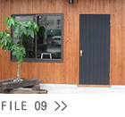 リフォーム、広島　FILE09