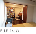 リフォーム、広島　FILE14