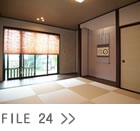 リフォーム、広島　FILE24