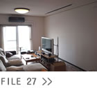 リフォーム、広島　FILE27