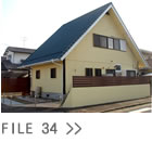 リフォーム、広島　FILE34