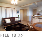 リフォーム、広島　FILE13