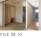 リフォーム、広島　FILE02