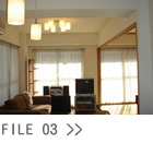 リフォーム、広島　FILE03