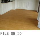 リフォーム、広島　FILE08