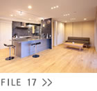 リフォーム、広島　FILE17