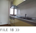 リフォーム、広島　FILE18