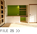 リフォーム、広島　FILE25