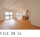 リフォーム、広島　FILE34