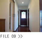 リフォーム、広島　FILE09