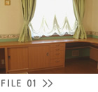 リフォーム、広島　FILE01