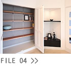 リフォーム、広島　FILE04