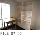 リフォーム、広島　FILE07