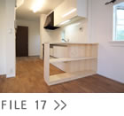 リフォーム、広島　FILE17