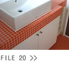 リフォーム、広島　FILE20