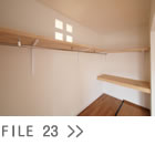 リフォーム、広島　FILE23