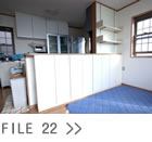 リフォーム、広島　FILE22
