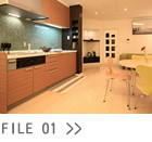 リノベーション　広島　FILE01