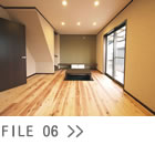 リノベーション　広島　FILE06