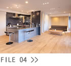 リノベーション　広島　FILE04