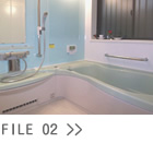 リフォーム、広島　FILE02