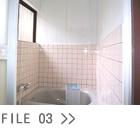 リフォーム、広島　FILE03