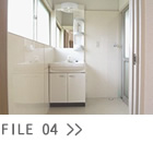 リフォーム、広島　FILE04