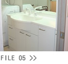 リフォーム、広島　FILE05