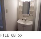 リフォーム、広島　FILE08