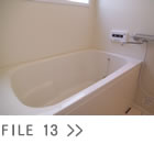 リフォーム、広島　FILE13