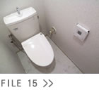 リフォーム、広島　FILE15