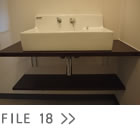 リフォーム、広島　FILE18