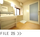 リフォーム、広島　FILE25