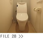 リフォーム、広島　FILE28