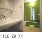 リフォーム、広島　FILE29