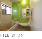 リフォーム、広島　FILE31