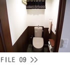 リフォーム、広島　FILE09